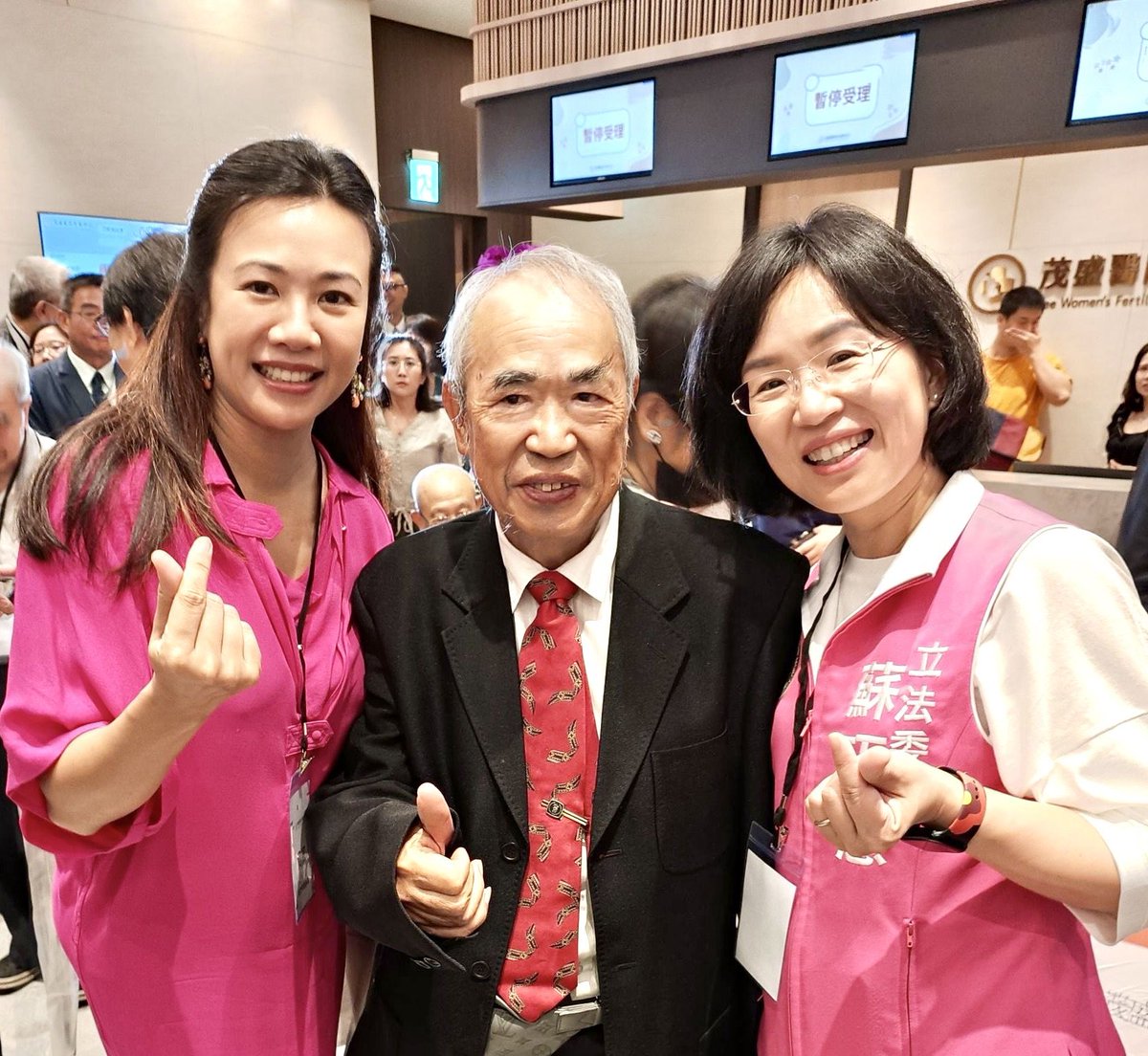 cywuofficial's tweet photo. I was invited to a grand opening of top IVF clinic in Ban Qiao, New Taipei City, which is a new branch of The Lee Women’s Fertility Hospital in Taichung. I had the pleasure met many of my former colleagues and friends from the Legislative Yuan, including Minister Dr. #ChiuTaiYuan, who serves as the convener, and legislator #SuChiaoHui, with whom I have discussed numerous critical issues. Both were honored guests at the event.

During his address, Minister Chiu Tai-yuan highlighted that the bills I introduced during my time as a legislator were forward-looking. I have convened numerous public hearings and forums where experts and scholars deliberated on various topics, including the Digital Healthcare Development Act public hearing co-hosted with Minister Chiu. Our goal was to foster the development of digital healthcare in Taiwan, aligning it with GDPR standards for data protection, information security, and the right to opt-out, ultimately aiming to create a pioneering healthcare system in Taiwan.

Another pressing issue that concerns me is the declining birth rate. During my time as a legislator, I proposed the Assisted Reproduction Act to assist families and women facing challenges in conceiving. On May 14th of this year, the Ministry of Health and Welfare presented a draft version of the law inclusive of provisions for "single women, women in same-sex relationships, partners, and surrogate mothers," providing assistance to individuals with fertility needs.

To address these challenges, I laid out three key directions for amendments:
1.Broadening the scope of the Assisted Reproduction Act to include single women, lesbians, and surrogate mothers.
2.Including provisions for assessing the best interests of the child, ensuring professional evaluations are conducted before assisted reproduction procedures to safeguard the future child's physical and mental well-being.
3.Drawing from international experiences and ensuring the rights of surrogate mothers are protected within the revised Assisted Reproduction Act.

#YourHappinessIsYourChoice. Currently, our existing Assisted Reproduction Act mandates that only "married" couples who are "infertile" can access assisted reproduction methods, an outdated requirement. Taiwan's fertility rate plummeted to 1.4 in 2001 and has since dropped below 1 as of 2020. With a rising number of same-sex couples in Taiwan desiring children and single women unable to realize their dream of motherhood due to various reasons, it is crucial to update our laws to reflect these modern family structures.

The indescribable joy I experienced witnessing the birth of my own child as a mother is a feeling that should be accessible to all. However, many individuals currently endure emotional and physical hardships traveling abroad for reproductive assistance. As the former convener of the Social Welfare and Environmental Hygiene Committee, I have already facilitated hearings and discussions, garnering bipartisan support for amending the Assisted Reproduction Act. I urge the current Executive Yuan and Legislative Yuan to promptly review the proposed amendments to the law, enabling everyone to realize their aspirations of starting a family.