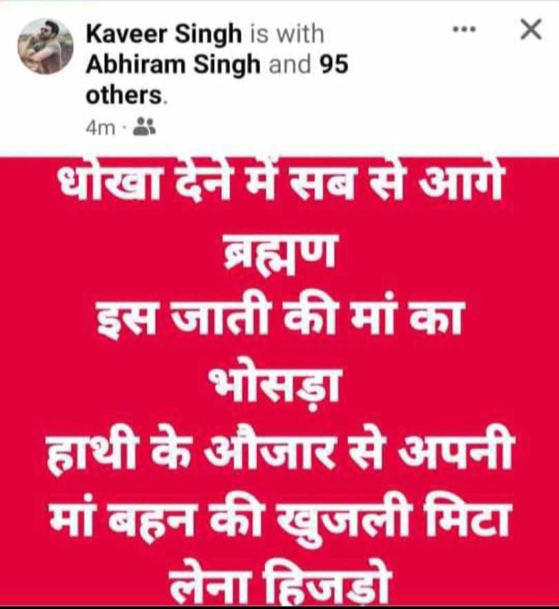 कृष्णा अवस्थी (सनातनी हिन्दू) tweet media