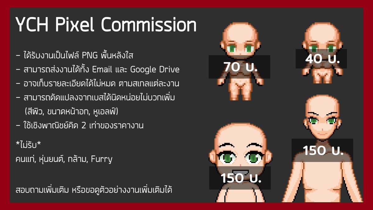 WingHeart (CMS OPEN) tweet media