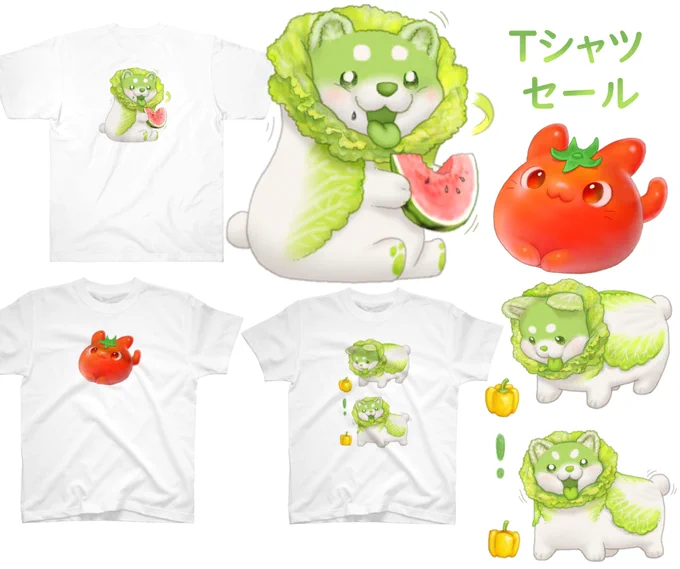 ぽん吉さん専用 GPixIrubcAEMw6e?format=webp&