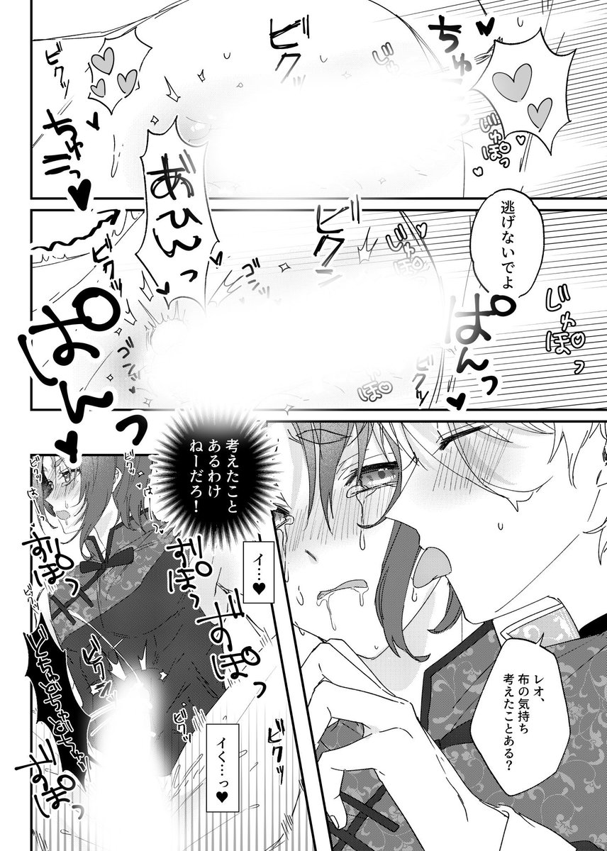 (6/12) 