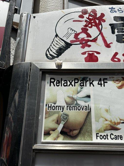 First day in Japan I think I need this https://t.co/sdUDrSyfjb