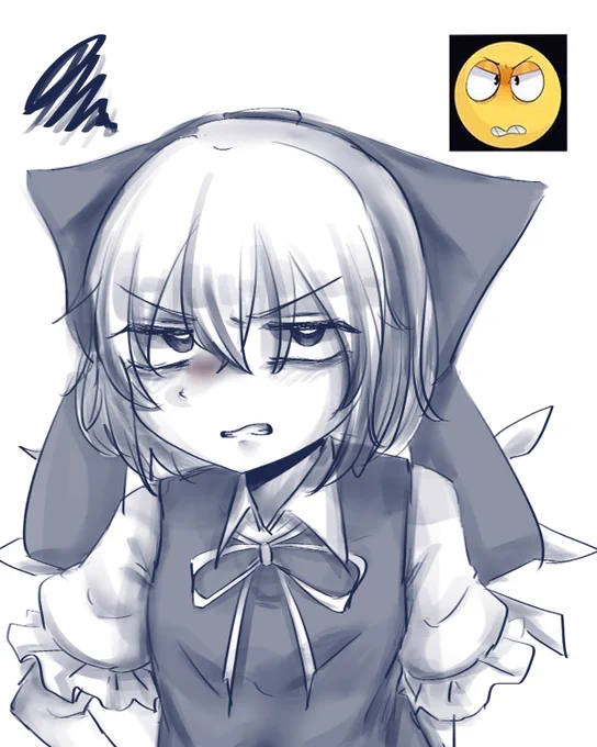 チルノ! 