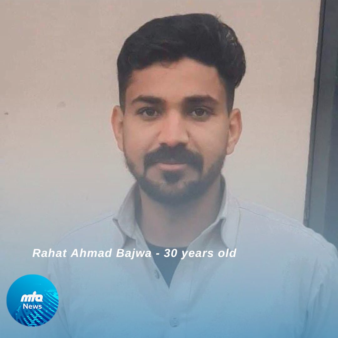 NewsMTA's tweet photo. LATEST: Two Ahmadis martyred in broad daylight In Sadullah Pur, Mandi Bahauddin (Pakistan)

In Sadullahpur, District Mandi Bahauddin, on June 8, 2024, two Ahmadis were martyred in broad daylight one after the other. 

إِنَّا ِلِلَّٰهِ وَإِنَّا إِلَيْهِ رَاجِعُونَ

‘Surely, to Allah we belong and to Him shall we return.’

Ghulam Sarwar, son of Bashir Ahmad, aged 62, and Rahat Ahmad Bajwa, son of Mushtaq Ahmad Bajwa, aged 30, were shot dead in two separate incidents.

According to details, Ghulam Sarwar was returning home after performing Zuhr prayers when a young man shot him near his house, killing him instantly. Twenty minutes later, Rahat Ahmad Bajwa was returning home when he was also shot and killed.

According to reports, a teenager has been apprehended in relation to the murders. He is a student at the local Ahle-Sunnat seminary which has been actively involved in a hate-campaign against Ahmadis.