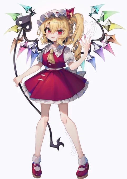 こう 