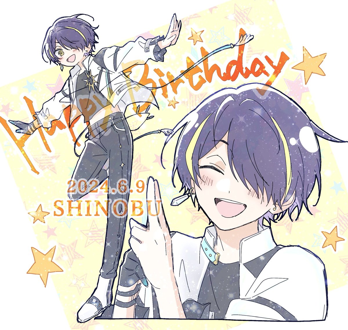 忍誕生日おめでとう🎉💛
#仙石忍誕生祭2024