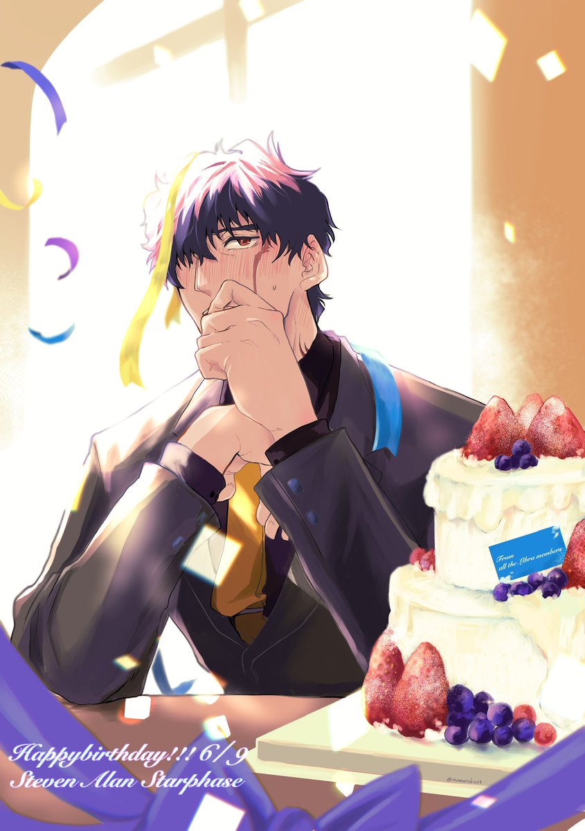 生まれてきてくれてありがとう！
世界の均衡を支える貴方が大好き💙
#スティーブン・A・スターフェイズ生誕祭2024
#スティーブン・A・スターフェイズ誕生祭2024
