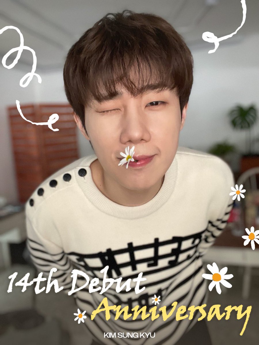 김성규(KIM SUNG KYU) tweet media