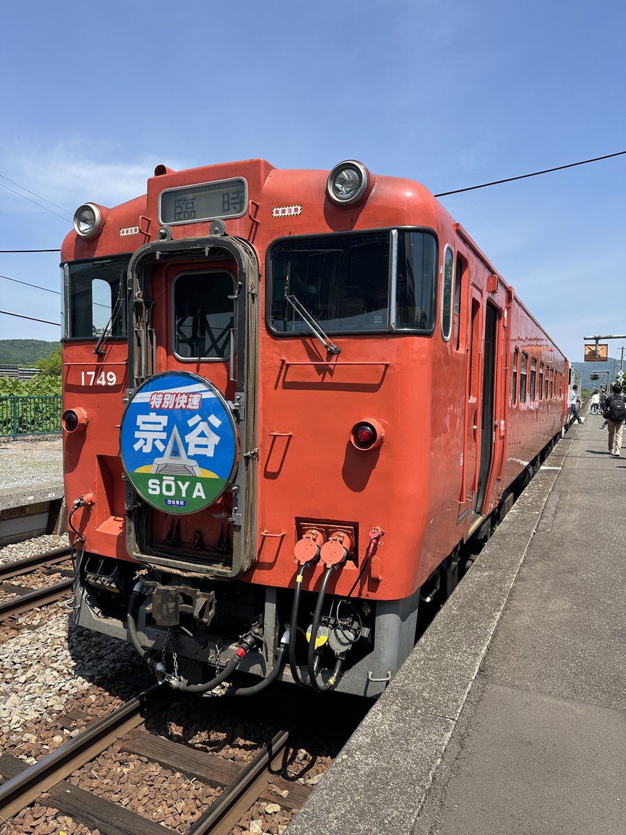 EJRclub's tweet photo. 改めまして、本日は「JR北海道 キハ40で行く、特別快速天北・宗谷の旅」を個人様との共催にて催行させて頂きました。
ご参加頂いた皆様、本当にありがとうございました。
毎度になりますが、参加していただける皆様がいらっしゃるからこそ、催行出来ております。
続く↓ https://t.co/7pgC51Uhjp