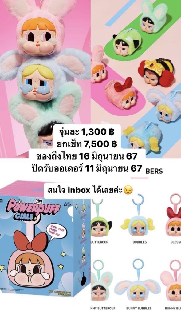 김동영♡̴ tweet media