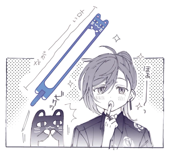 #Mの絵日記 