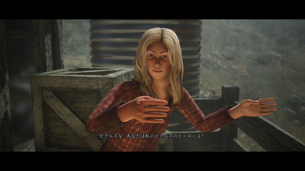 Nia752000's tweet image. プラチナ201個目
Choo-Choo charles 45min
ずっとやってみたかった
トーマスのホラーみたいなやつ
収集物はペンキ11種類のみ
ほぼイベント進めてれば取れる(っ ॑꒳ ॑c)  
#PStrophy #trophyhunter #Platinumtrophy 
#プラチナトロフィー  #PS5share  #トロコン