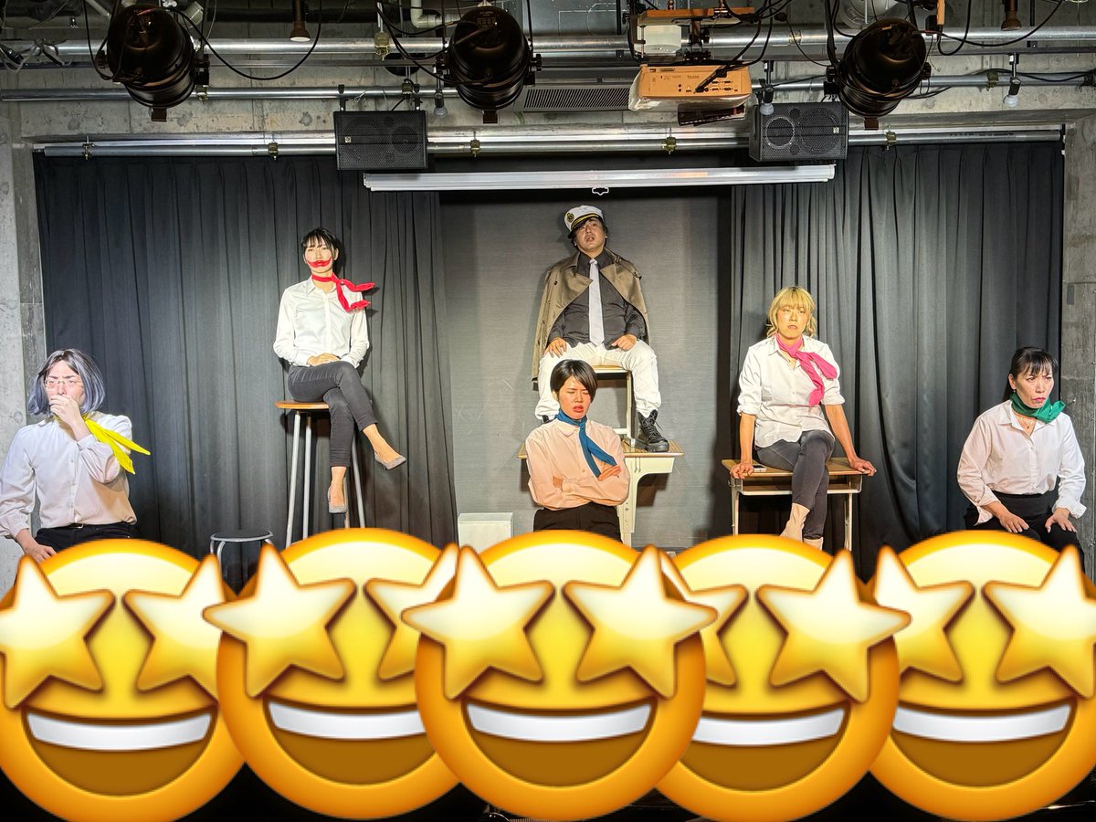 otsukadream_t's tweet photo. 6/8(土)は、大塚ドリームSHOW特別公演「拝啓ご無沙汰しております」でした😆😆✨✨✨

本人が本人を演じる不思議な状況から、演者様の個性を生かすコメディへ🤩🤩✨✨🤩🤩
一年を超えるブランクを全く感じさせない、爆笑のステージでした🤣🤣🤣🌟🌟🌟

#大塚ドリームSHOW
#拝啓ご無沙汰しております https://t.co/v2D3AfzVdc