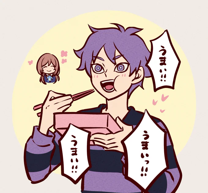 #蘭たんの絵 
