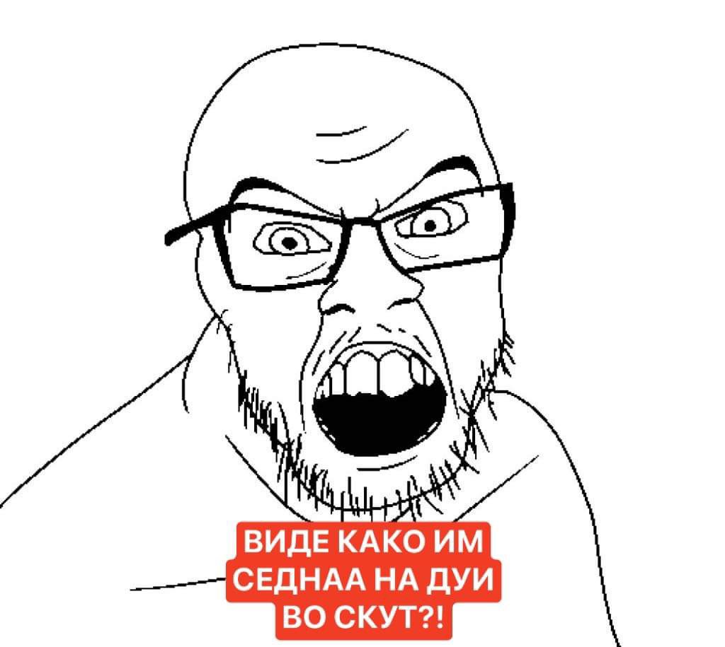 1. ВМРО предложува закон за кој е потребно 2/3.
2. ВМРО обезбедува законот за кој е потребно 2/3 да помине.
3. Чипираните: