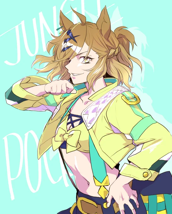 ジャンポケ 
