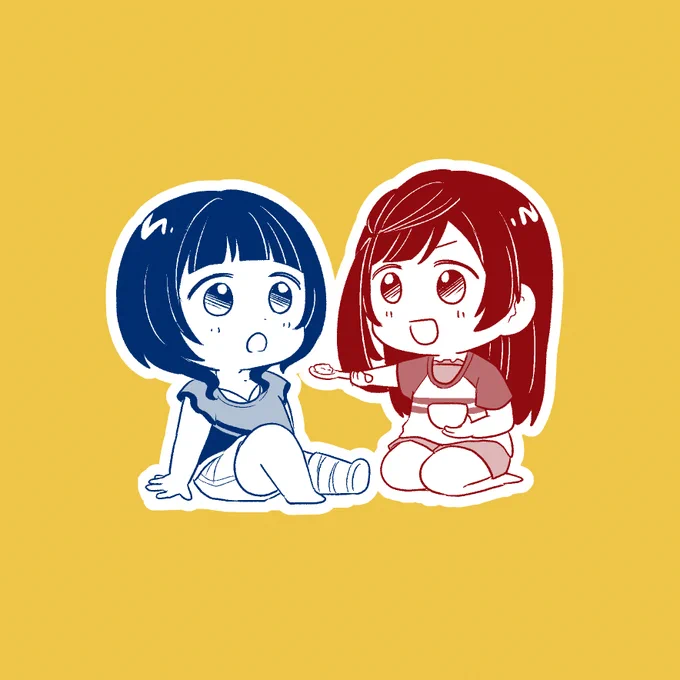 せつかり