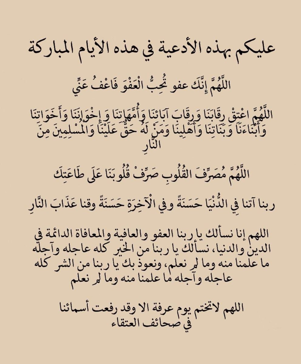 PlayDoge Contact Team (@playdogegamect) on Twitter photo 