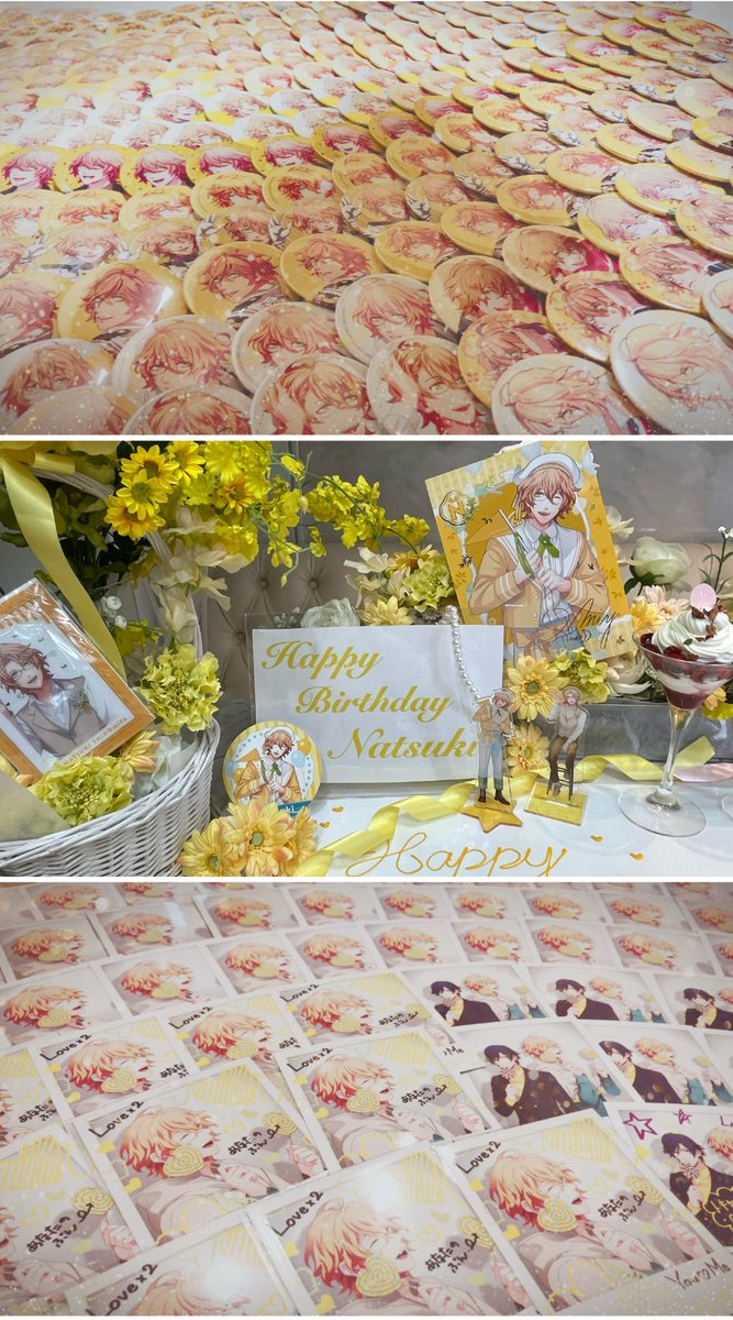 そらうみ tweet media