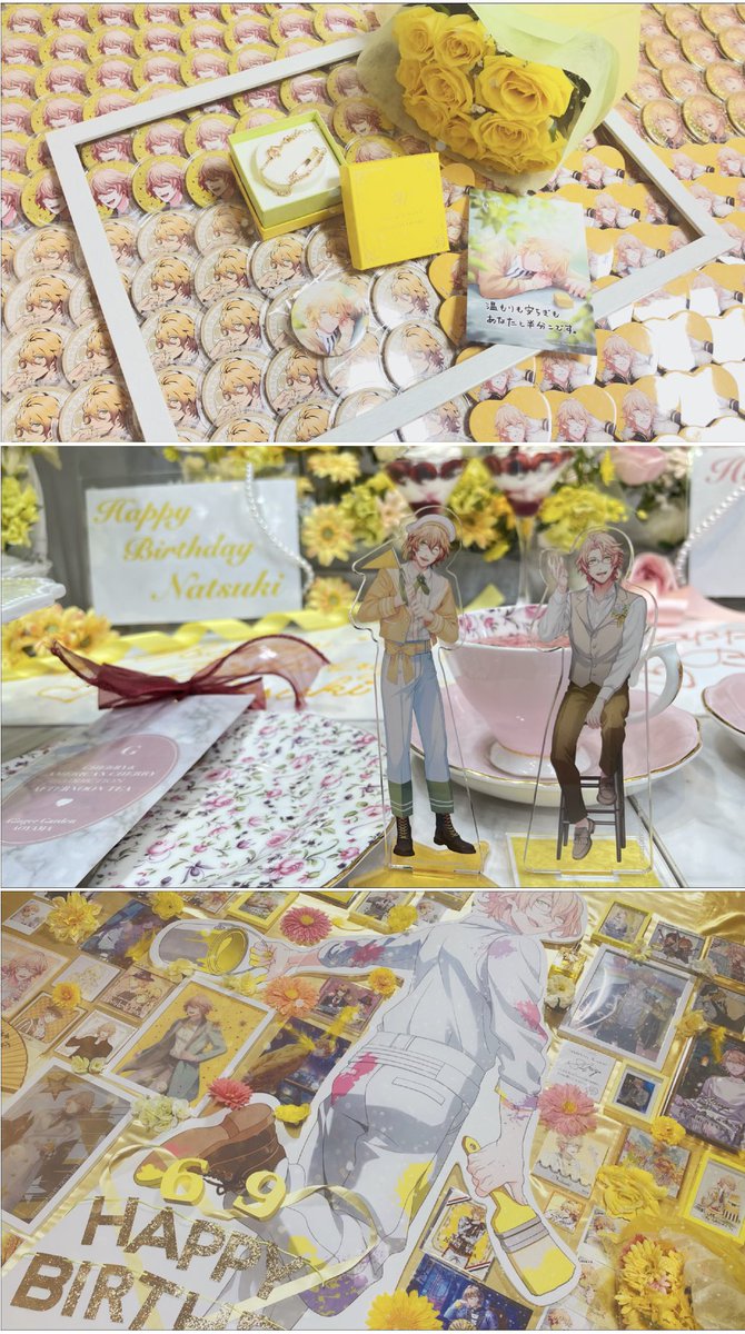 そらうみ tweet media