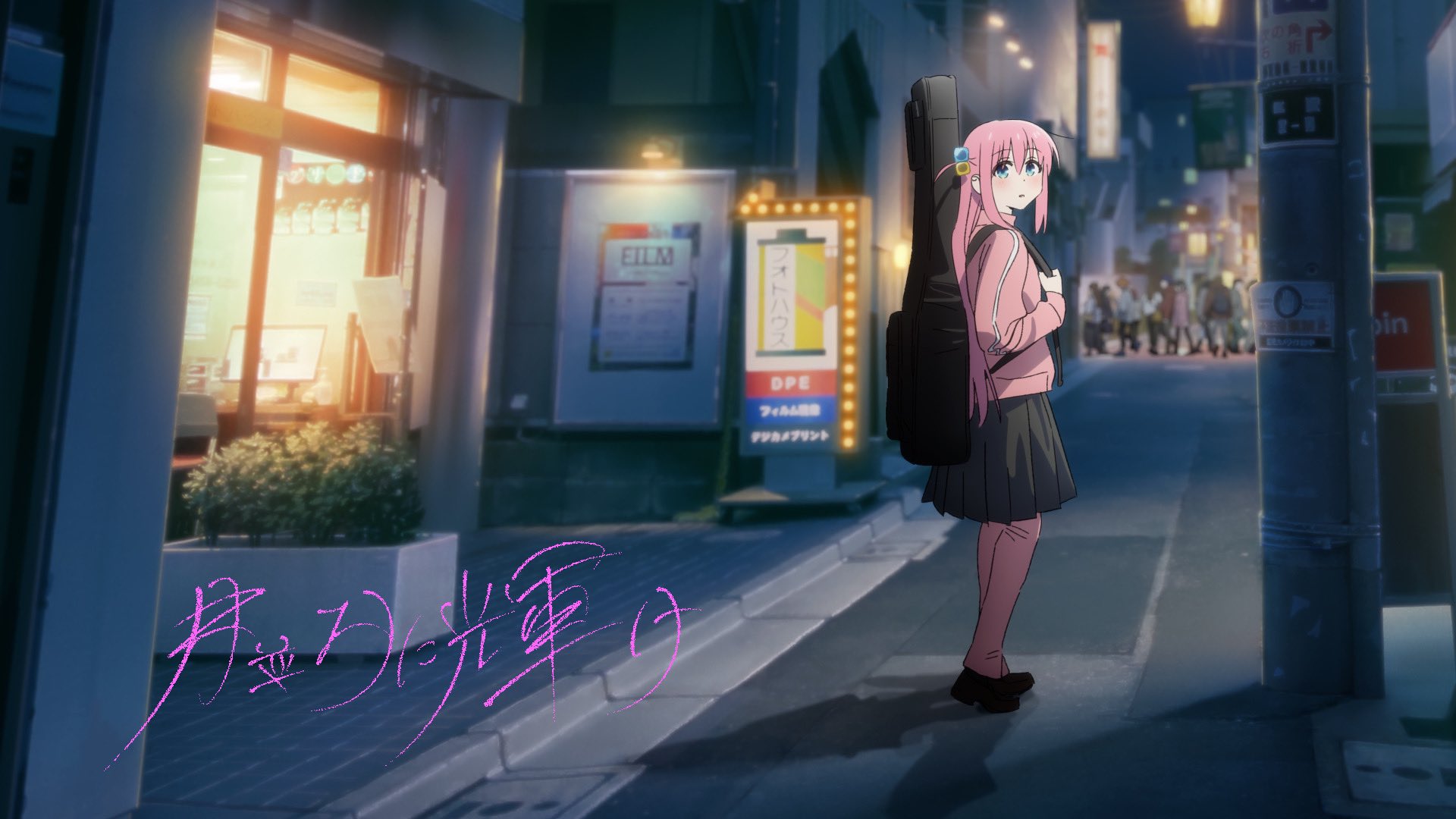 アニメ「ぼっち・ざ・ろっく！」公式 on X: 