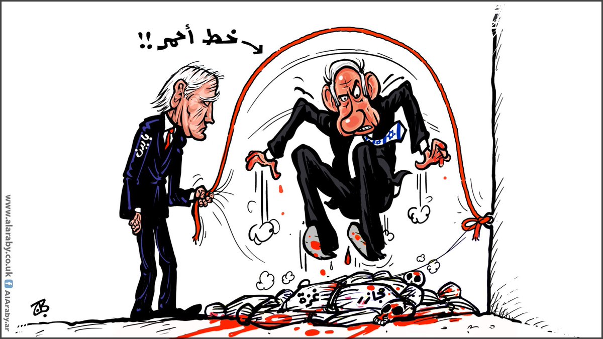 EmadHajjaj's tweet photo. خط أحمر !
#مجازر
#غزة
#كاريكاتير https://t.co/gnLbEOh04O