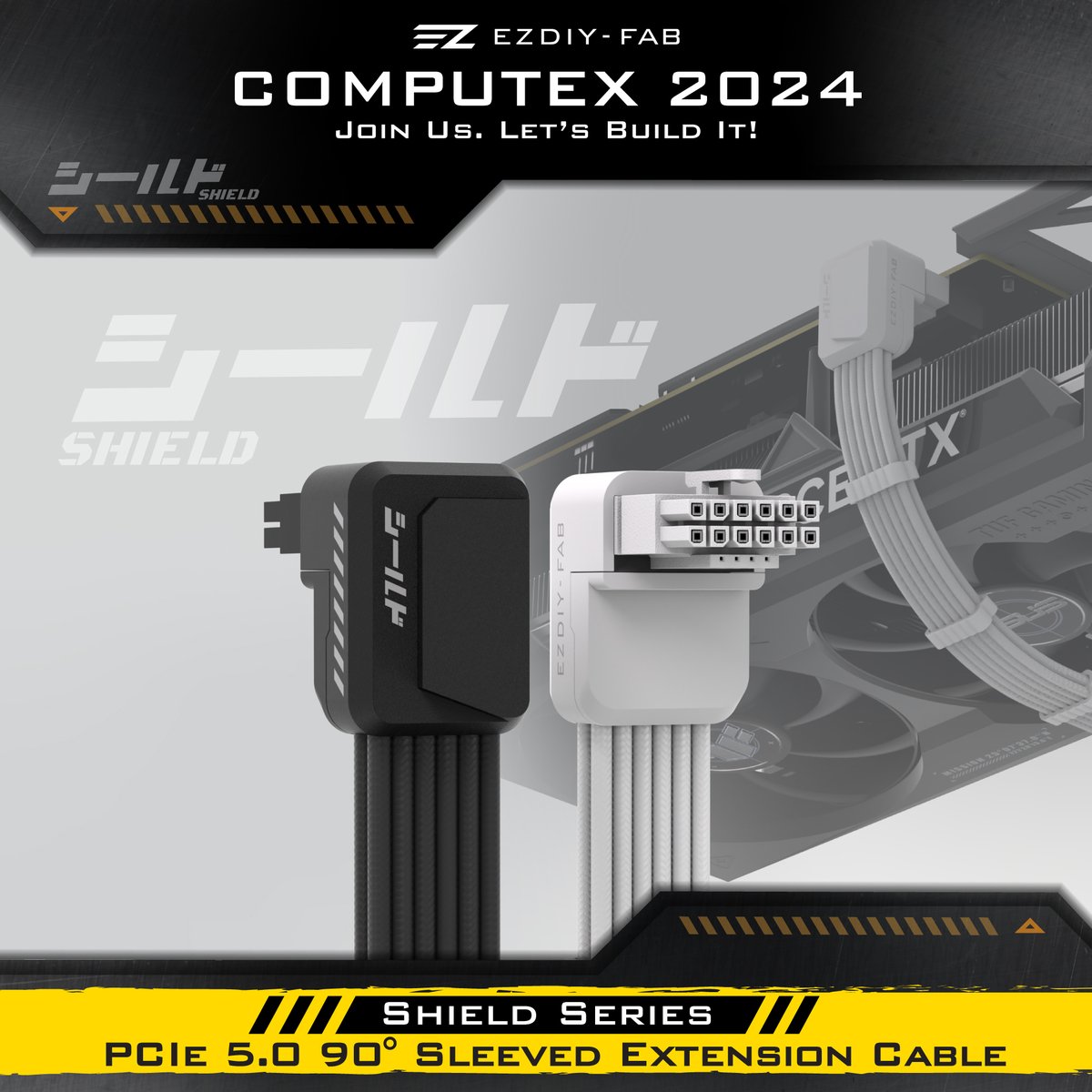 EzdiyF's tweet photo. Unveiling at Computex 2024: the latest addition to our Shield Series: PCIe 5.0 90-degree Sleeved Extension Cable which comes in black and white.
#EZDIYFAB #Computex2024 #pccomponents #pc #pcgaming #pcgamer #pcsetup #pcbuild #casemod #casemodding #COMPUTEX #computer #gpu https://t.co/BhbbNTeCmF