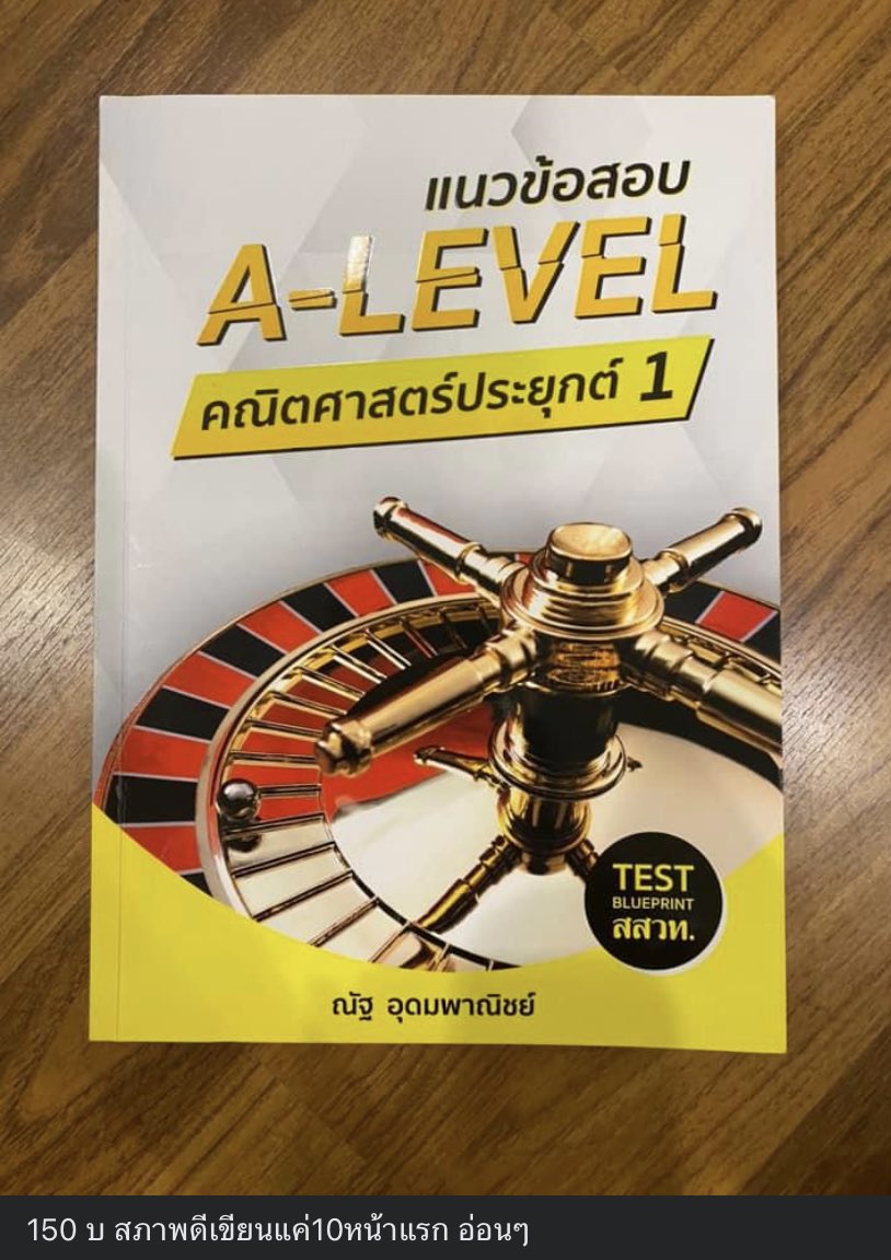 ซ่วยล่วย tweet media