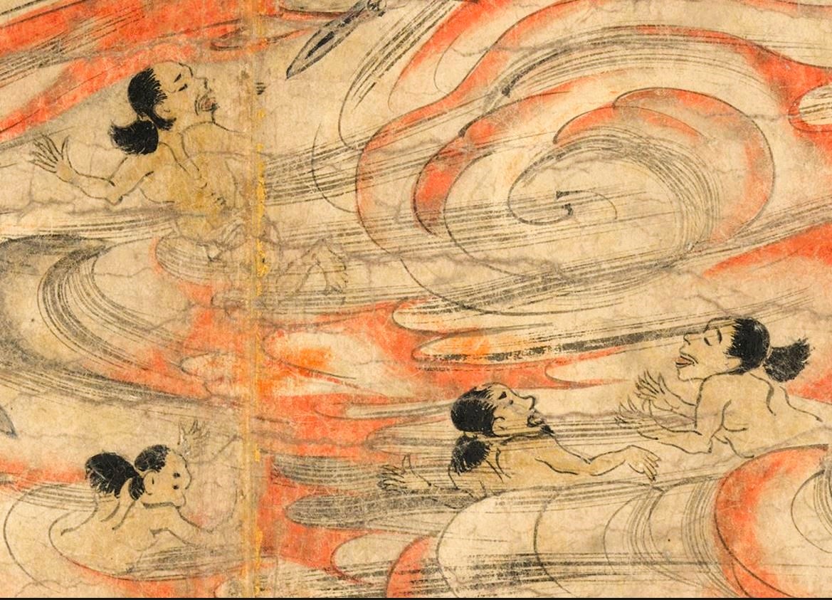 鎌倉時代の北野天神縁起絵巻の地獄の炎や怪物の描き方かっこいい。
よく見ると気持ちよさそうなんで、意外とサウナのロウリュみたいな感じだろうか。 