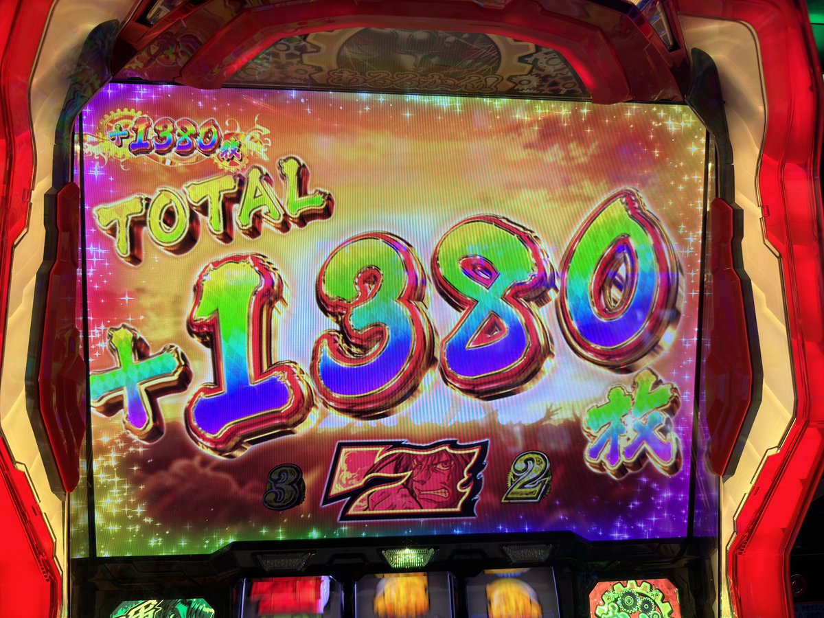 namedarumaaaaz's tweet photo. 昨日はからサーで6000枚
今日はマクロスで4000枚
マクロスは取り切れずに閉店時間に、、、 https://t.co/d4X4M1dDbl