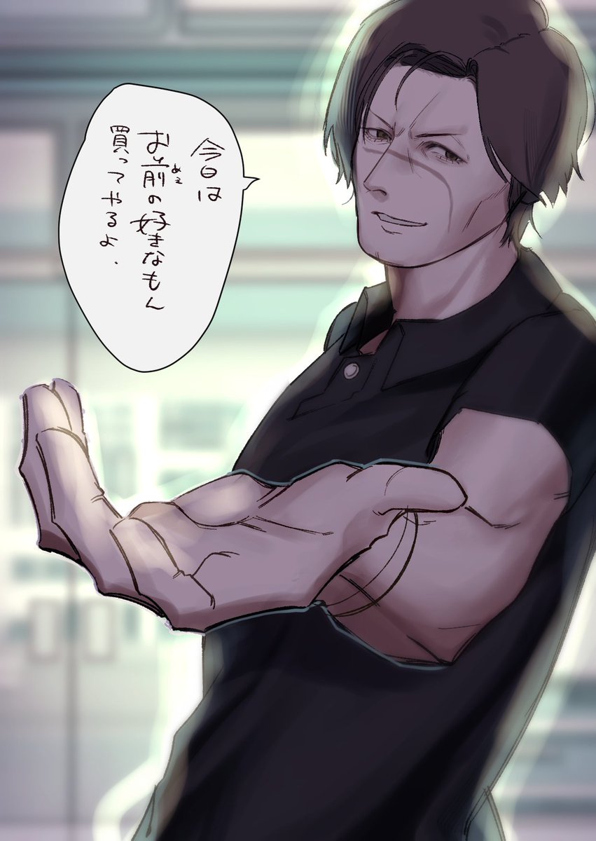 龍如プラス #夢が如く kswgさんとコンビニデート!! したい〜〜〜〜 」三嘴の漫画