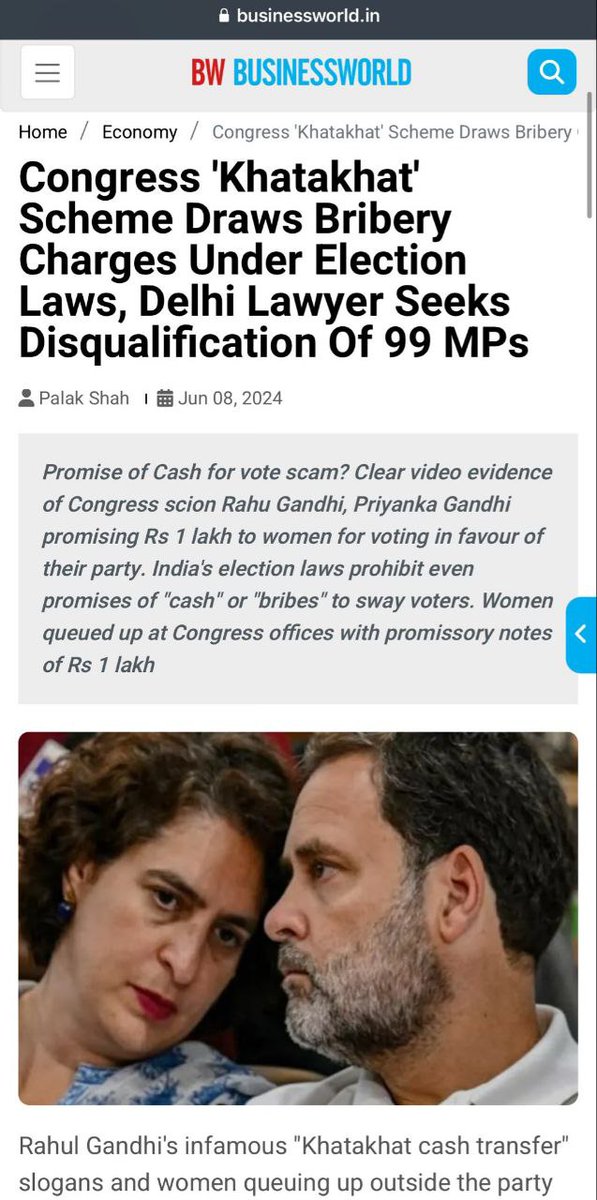 MeghUpdates's tweet photo. Petition/Representation filed to seek the disqualification of 99 Congress MPs under Section 123 for the offense of bribery for vote i.e. "Guarantee card" was issued to voters, promised to pay Rs 8500 per month under the Khata Khat scheme
https://t.co/xk9WqkcHms https://t.co/HN6ILxwIgm