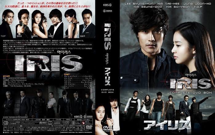 2010年6月9日(水)】 Tell Me Goodbye 発売 #TellMeGoodbye は 2010年