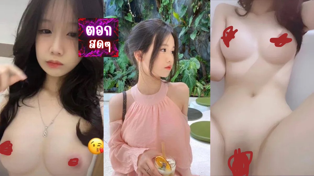 คลิปหลุดhttps - Twitter Hashtag | Sotwe