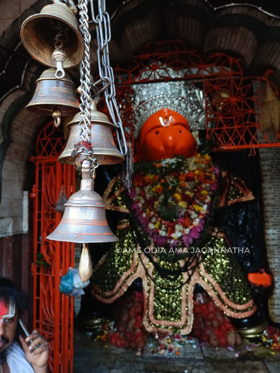 Ama_Jagannath's tweet image. ଜୟ ବୀର ବଜରଙ୍ଗୀ🙌🙏🚩
ଦକ୍ଷିଣ ଦ୍ୱାରସ୍ଥ ଶ୍ରୀ ରାମ ଦୂତ ହନୁମାନ ଙ୍କ ଦର୍ଶନ
#hanuman #puridham #jayjagannath