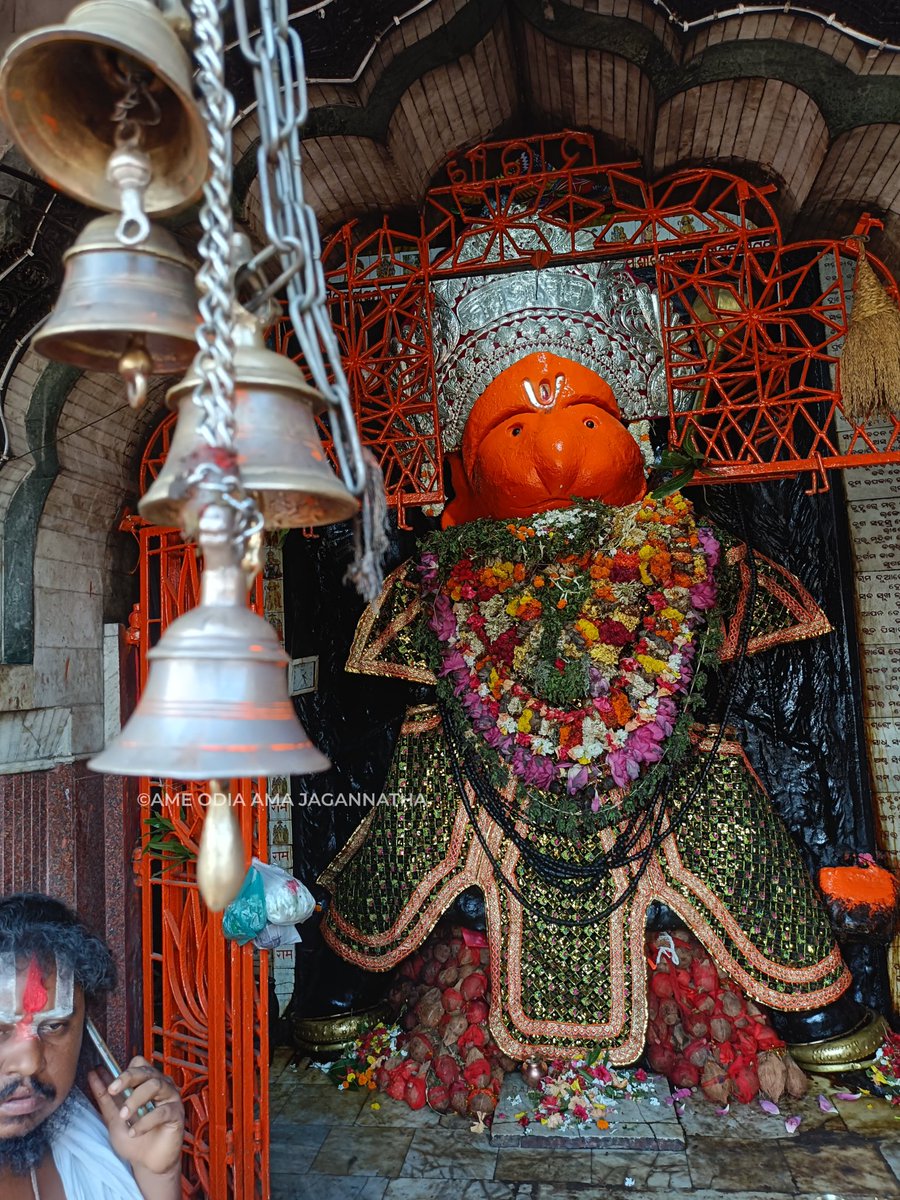 Ama_Jagannath's tweet image. ଜୟ ବୀର ବଜରଙ୍ଗୀ🙌🙏🚩
ଦକ୍ଷିଣ ଦ୍ୱାରସ୍ଥ ଶ୍ରୀ ରାମ ଦୂତ ହନୁମାନ ଙ୍କ ଦର୍ଶନ
#hanuman #puridham #jayjagannath