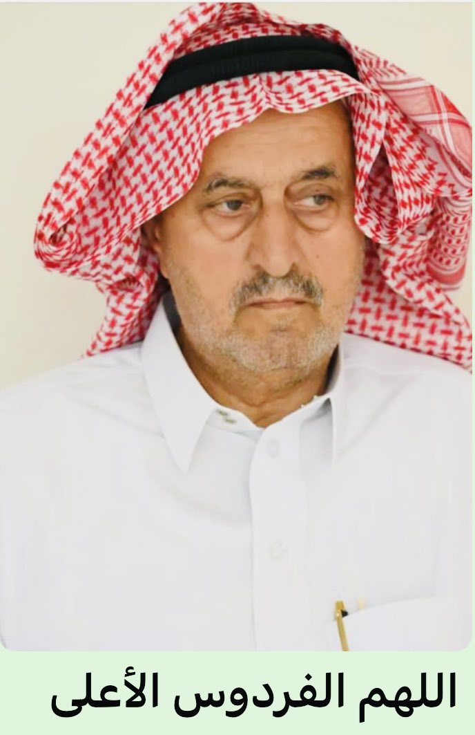 عبدالله العمري tweet media