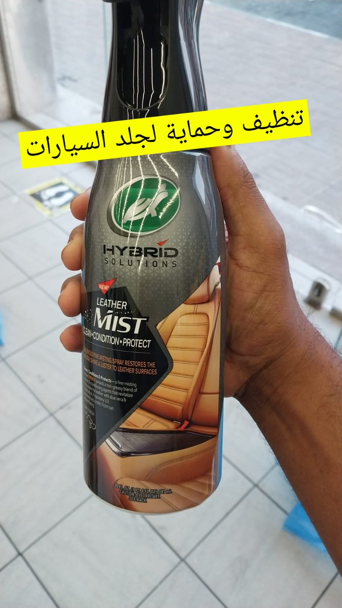 المركبات المتقدمة (@advanced_motors) on Twitter photo 