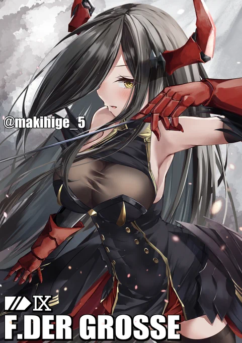 #アズールレーン#AzurLane狂騒曲は常世の果てまで 