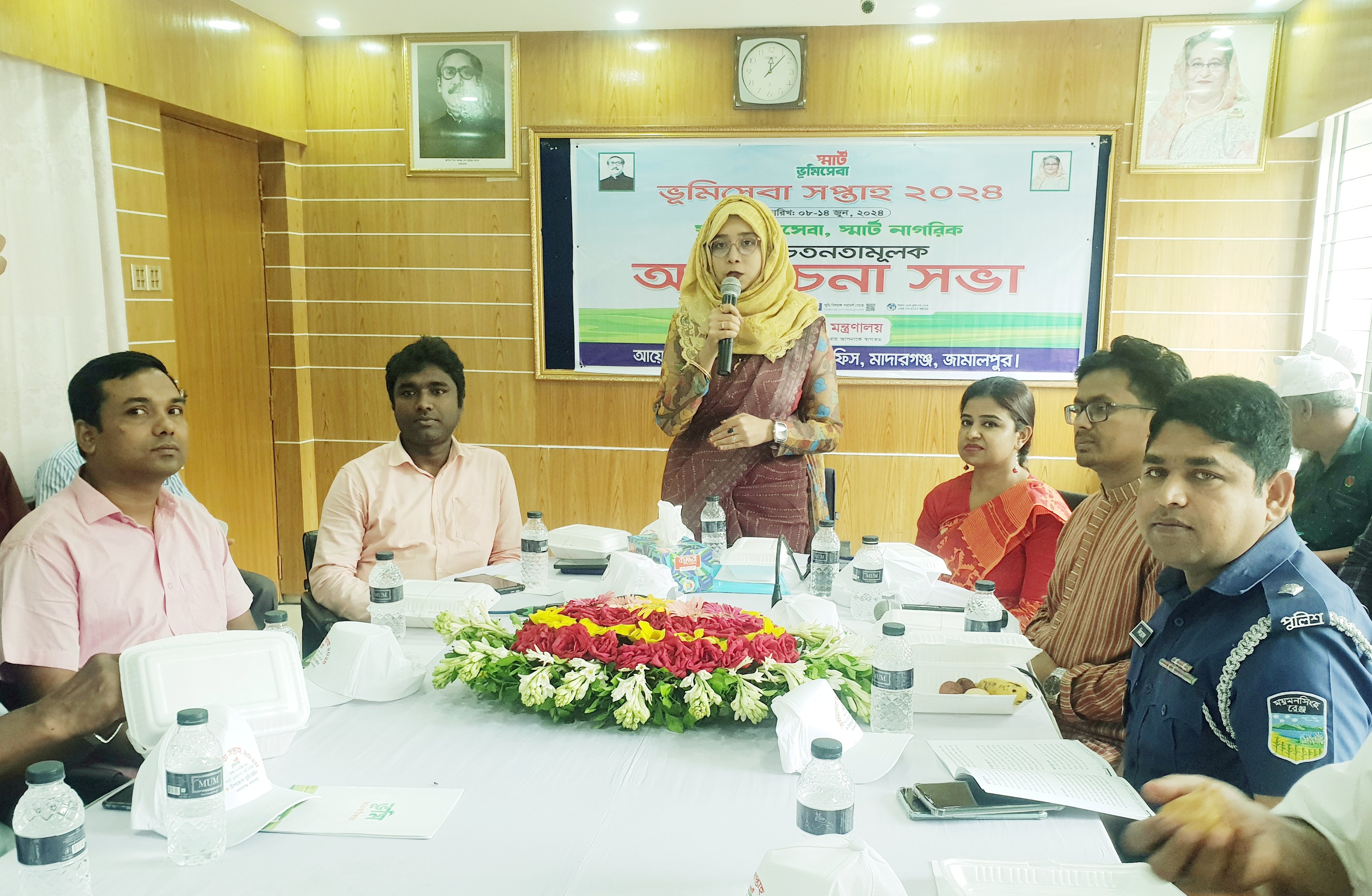 মাদারগঞ্জে ভূমিসেবা সপ্তাহ-২০২৪ উপলক্ষে র‍্যালী ও আলোচনা সভা