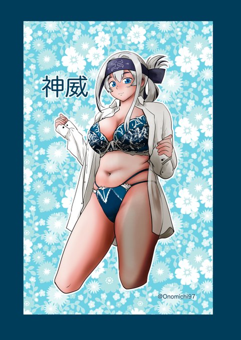 彼氏シャツを着る神威さん
 #艦これ版真剣お絵描き60分一本勝負_20240608 