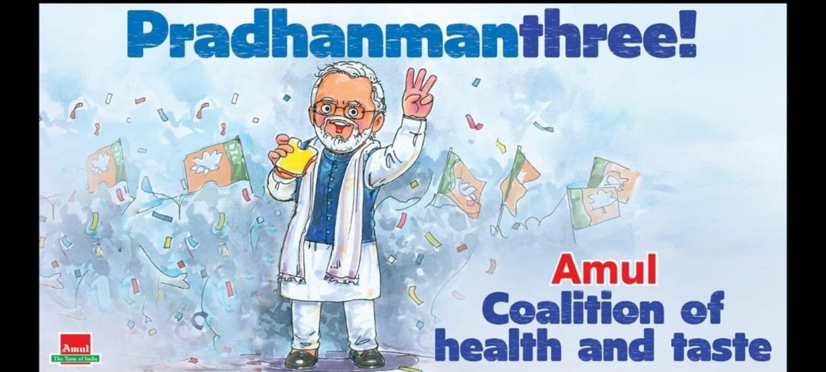 KashmirAhead's tweet photo. A brilliant ad. by @Amul_Coop, the taste of #India. 

#NDA #NarendraModi https://t.co/3yi3v6Q2QC