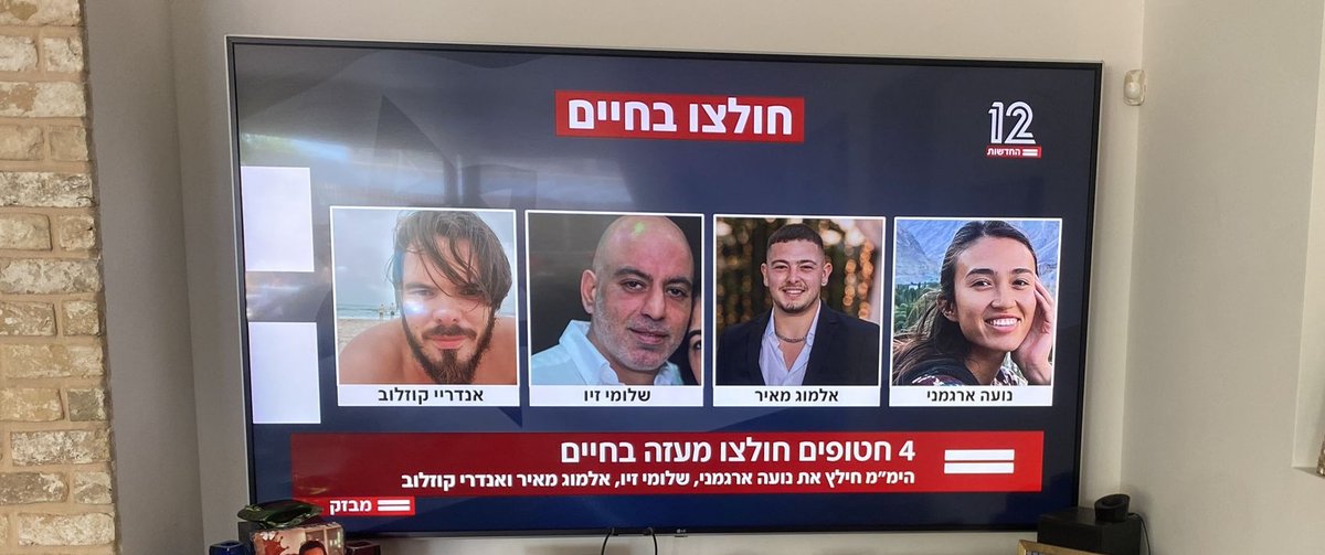 JesseCohenInv's tweet photo. *ISRAEL ARMY: FOUR ISRAELI HOSTAGES RESCUED ALIVE IN GAZA

It's a celebratory day in Israel!

Feels like a holiday.

Welcome home 🇮🇱

A reminder to all: Hamas can end this war in an instant if they just release the hostages. https://t.co/Zq6hKzdPbW