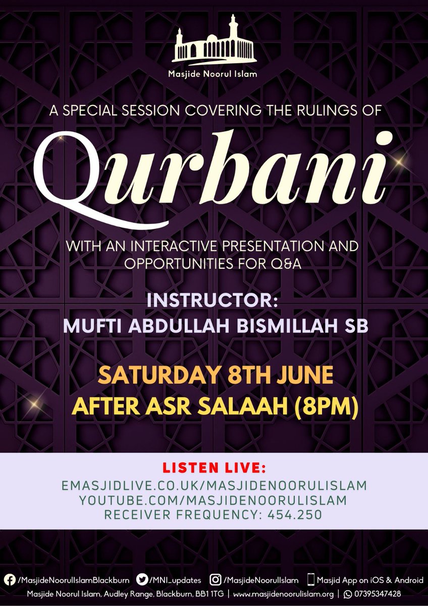 Masjide Noorul Islam tweet media