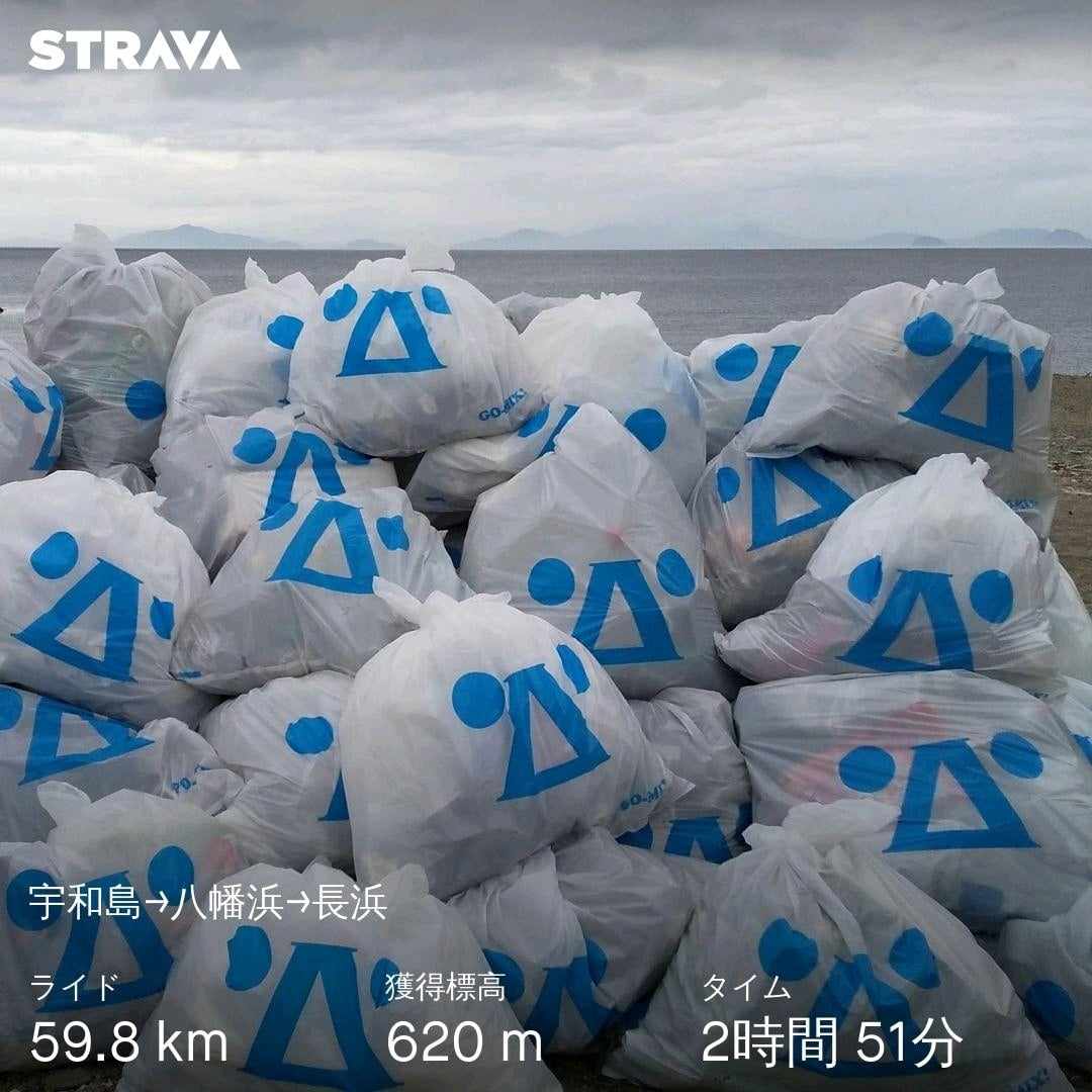 OYD48's tweet photo. GOMIXin大洲市長浜海水浴場で、やのひろみ隊長に鍛えていただきました！
ゴミを拾う体力は消耗してましたが、開会前に長浜高校吹奏楽部や水族館部が盛り上げてくれて、疲れも吹っ飛びました！

#GOMIXin大洲市長浜海水浴場
#GOMIX
#やのひろみ
#やの部屋
#南海放送ラジオ
#エフナン
#rnb1116
#radiko https://t.co/4NqhuoCso1