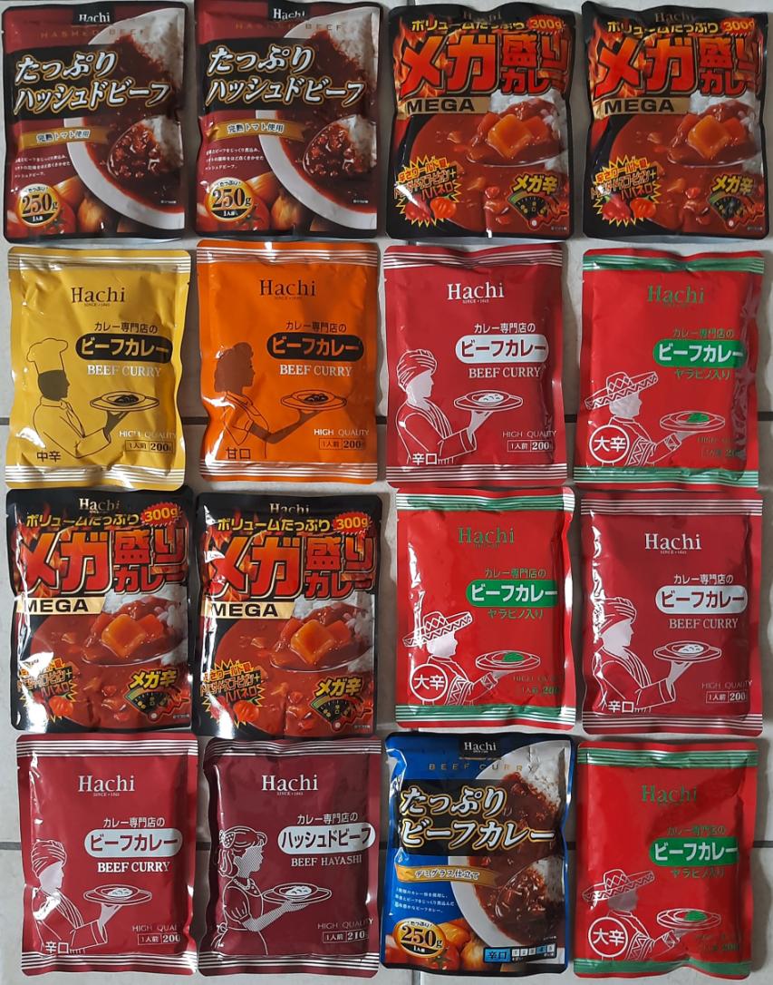 Thanks to #Kmart #Paris ! #japon #curry