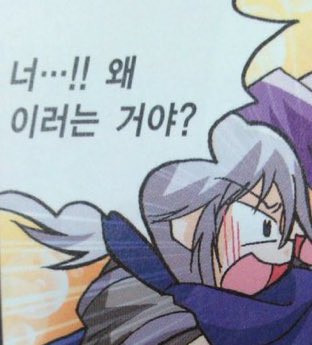 파도 (@bluewavedrop) on Twitter photo 