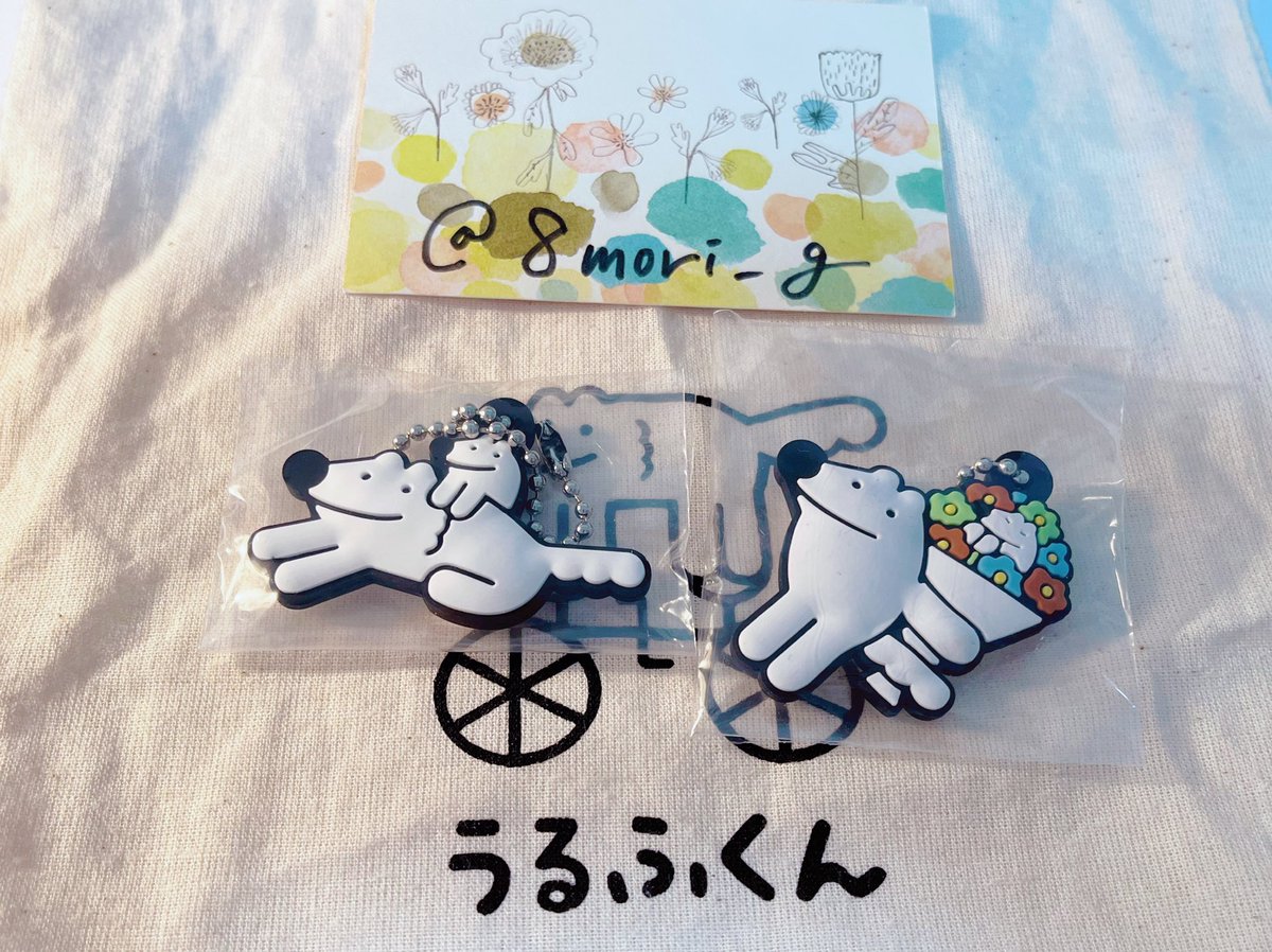 モリ@取引メイン tweet media