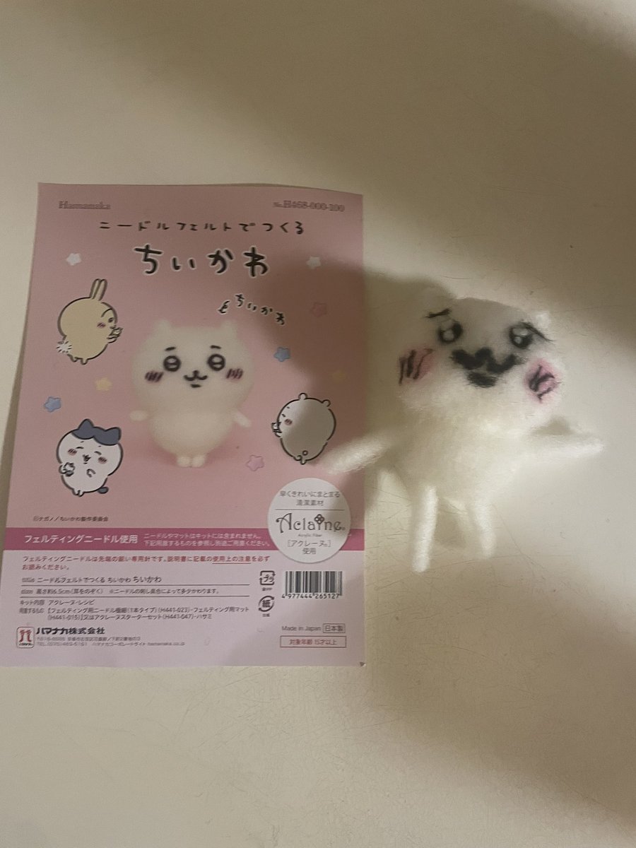 Riosorasky's tweet photo. https://t.co/gb2CqjD77T