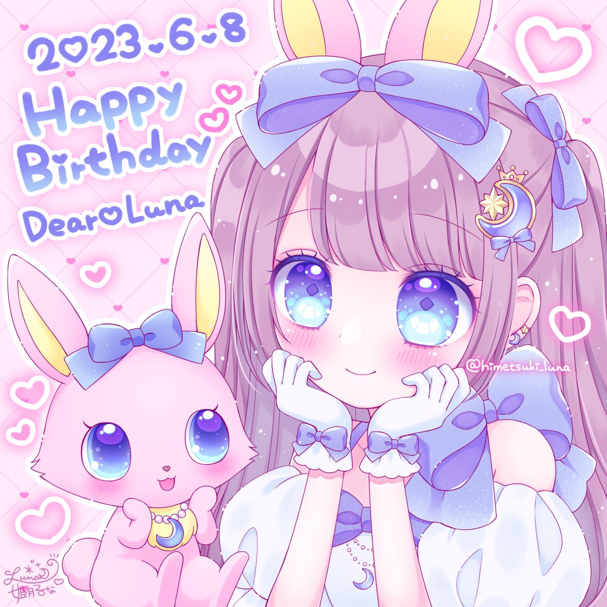 himetsuki_luna's tweet photo. *･⍣☪:.｡✩ *･⍣☪:.｡✩ *･⍣☪:.｡✩ *･⍣☪:.｡✩

𝟸𝟶𝟸𝟺. 𝟶𝟼. 𝟶𝟾
❤︎ 𝙷𝚊𝚙𝚙𝚢 𝙱𝚒𝚛𝚝𝚑𝚍𝚊𝚢 ❤︎

これからも一生
あたしのパートナーでいてね

*･⍣☪:.｡✩ *･⍣☪:.｡✩ *･⍣☪:.｡✩ *･⍣☪:.｡✩ https://t.co/UwUAMbinjP